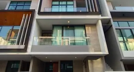 Доступные квартиры в Nirvana Define Srinakarin-Rama 9
