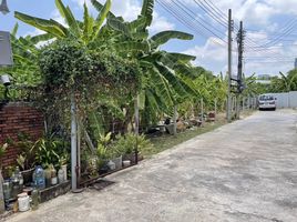  Land for sale in Camillian Hospital, Khlong Tan Nuea, Khlong Tan Nuea