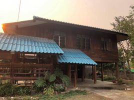 3 Bedroom House for sale in Mueang Phayao, Phayao, San Pa Muang, Mueang Phayao