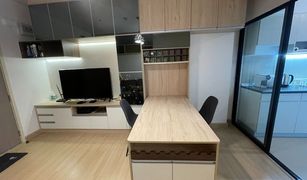 1 Bedroom Condo for sale in Dao Khanong, Bangkok Supalai Loft @Talat Phlu Station