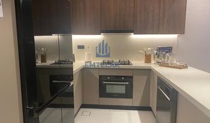 2 Habitaciones Apartamento en venta en Emirates Gardens 1, Dubái Levanto By Oro24