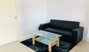 1 Bedroom Condo for sale in Ko Kaeo, Phuket Supalai Lagoon Phuket