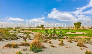 N/A Land for sale in , Dubai Emerald Hills