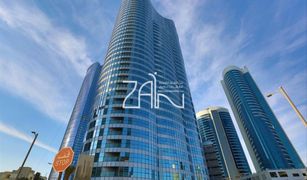 1 Bedroom Apartment for sale in City Of Lights, Abu Dhabi Sigma Towers