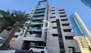 2 Bedrooms Apartment for sale in Shams Abu Dhabi, Abu Dhabi The Boardwalk Residence