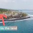  Land for sale in Lombok Barat, West Nusa Tenggara, Lombok Barat