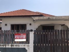 3 Schlafzimmer Haus zu verkaufen in Hua Hin, Prachuap Khiri Khan, Hua Hin City