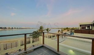 5 chambres Villa a vendre à , Ras Al-Khaimah Malibu