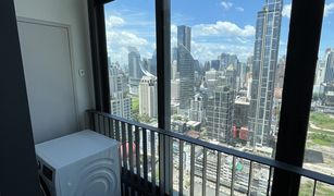 2 Bedrooms Condo for sale in Makkasan, Bangkok Q Chidlom-Phetchaburi 