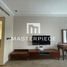 Studio Apartment for sale at MILANO by Giovanni Botique Suites, Jumeirah Village Circle (JVC)