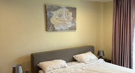 Available Units at พีคส์ การ์เด้น