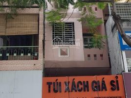 Studio House for sale in Ho Chi Minh City, Ward 2, District 5, Ho Chi Minh City