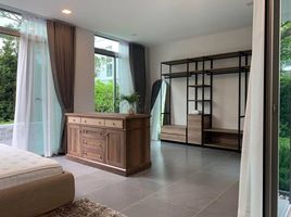 3 Schlafzimmer Haus zu verkaufen im Vive Rama 9, Saphan Sung