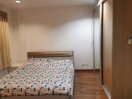 3 Schlafzimmer Reihenhaus zu verkaufen im Plus City Park Rama 9-Hua Mark , Hua Mak, Bang Kapi