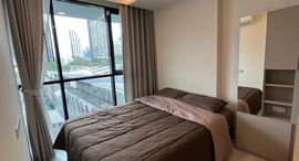 Доступные квартиры в Vtara Sukhumvit 36