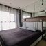 1 Schlafzimmer Appartement zu verkaufen im Aspire Sukhumvit 48, Phra Khanong