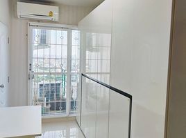 1 Bedroom Condo for rent at Supalai Park Kaset, Sena Nikhom