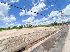  Земельный участок for sale in Bueng Kan, Seka, Seka, Bueng Kan