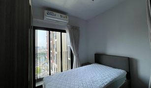 2 Bedrooms Condo for sale in Talat Phlu, Bangkok Altitude Unicorn Sathorn - Tha Phra