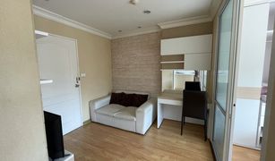 1 Bedroom Condo for sale in Kathu, Phuket Plus Condo 1