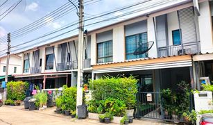 3 chambres Maison de ville a vendre à Khlong Sam, Pathum Thani Pruksa Prime Rangsit-Khlong 3