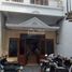 Studio House for sale in Hanoi, Yen Phu, Tay Ho, Hanoi