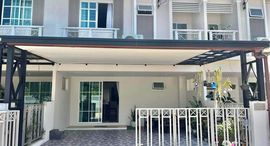 Available Units at I Leaf Prime 2 Thalang-Phuket