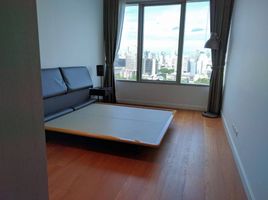 2 Bedroom Apartment for rent at 185 Rajadamri, Lumphini