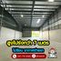  Warehouse for rent in Bang Bua Thong, Bang Bua Thong, Bang Bua Thong