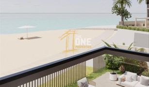 Вилла, 4 спальни на продажу в , Ras Al-Khaimah Luxury Living Villas