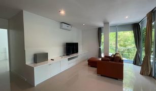 2 Bedrooms Condo for sale in Kamala, Phuket The Trees Residence