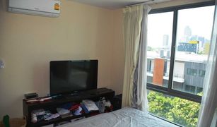 2 chambres Condominium a vendre à Phra Khanong Nuea, Bangkok Click Condo Sukhumvit 65