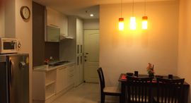 Доступные квартиры в Grand Park View Asoke