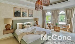 5 Bedrooms Villa for sale in Frond O, Dubai Garden Homes Frond O