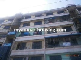1 Schlafzimmer Appartement zu verkaufen im 1 Bedroom Condo for sale in Hlaing, Kayin, Pa An, Kawkareik, Kayin, Myanmar
