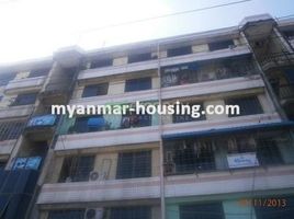 1 Bedroom Condo for sale at 1 Bedroom Condo for sale in Hlaing, Kayin, Pa An, Kawkareik, Kayin, Myanmar