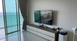 ยูนิตที่เหลืออยู่ในโครงการ Movenpick White Sand Beach Pattaya