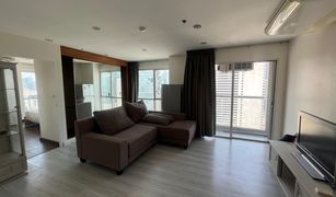 曼谷 Si Lom Silom Suite 1 卧室 公寓 售 