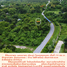ขายที่ดิน ใน เขาพระ, นครนายก, เขาพระ, เมืองนครนายก, นครนายก