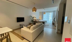Studio Appartement a vendre à Sobha Hartland, Dubai Hartland Greens