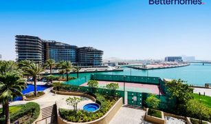 Studio Apartment for sale in Al Bandar, Abu Dhabi Al Hadeel