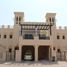 3 Bedroom Townhouse for sale at The Townhouses at Al Hamra Village, Al Hamra Village, Ras Al-Khaimah