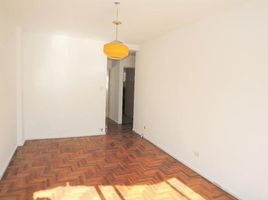 1 Schlafzimmer Appartement zu verkaufen im COMBATE DE LOS POZOS al 400, Federal Capital