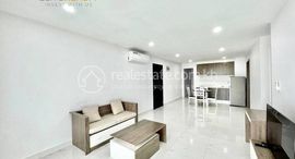 2 Bedrooms New Condo For Rent In Toul Kork 在售单元