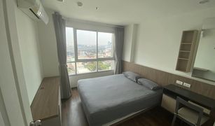 1 chambre Condominium a vendre à Lat Yao, Bangkok U Delight Ratchavibha