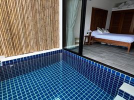 1 Schlafzimmer Appartement zu verkaufen im Emerald Bay View, Maret, Koh Samui