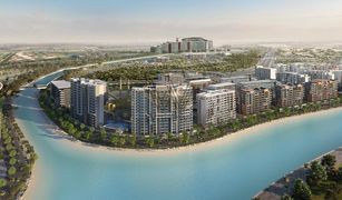 Azizi Riviera, दुबई Azizi Riviera Beachfront में स्टूडियो अपार्टमेंट बिक्री के लिए