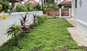 普吉 卡图 Phanason Park Ville 4 卧室 屋 售 