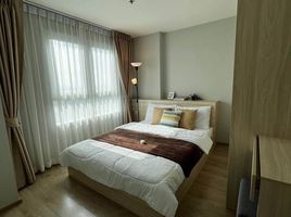 1 Schlafzimmer Appartement zu vermieten im Rich Park at Chaophraya, Sai Ma