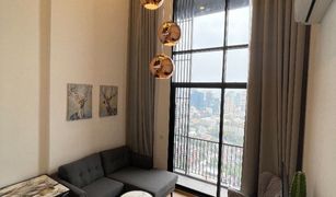 1 Bedroom Condo for sale in Khlong Tan Nuea, Bangkok Maru Ekkamai 2